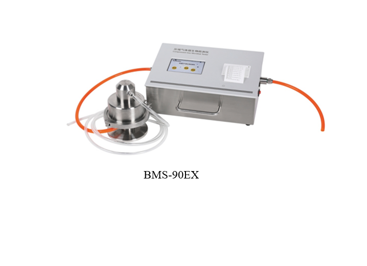 9、壓縮空氣微生物檢測(cè)儀BY6800